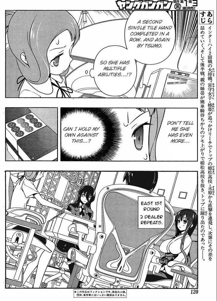 Read Saki chapter 95.1 image 2 on Lezhin