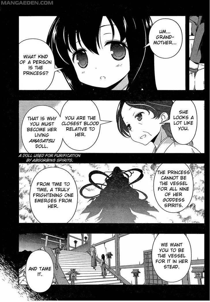Read Saki chapter 95.1 image 5 on Lezhin