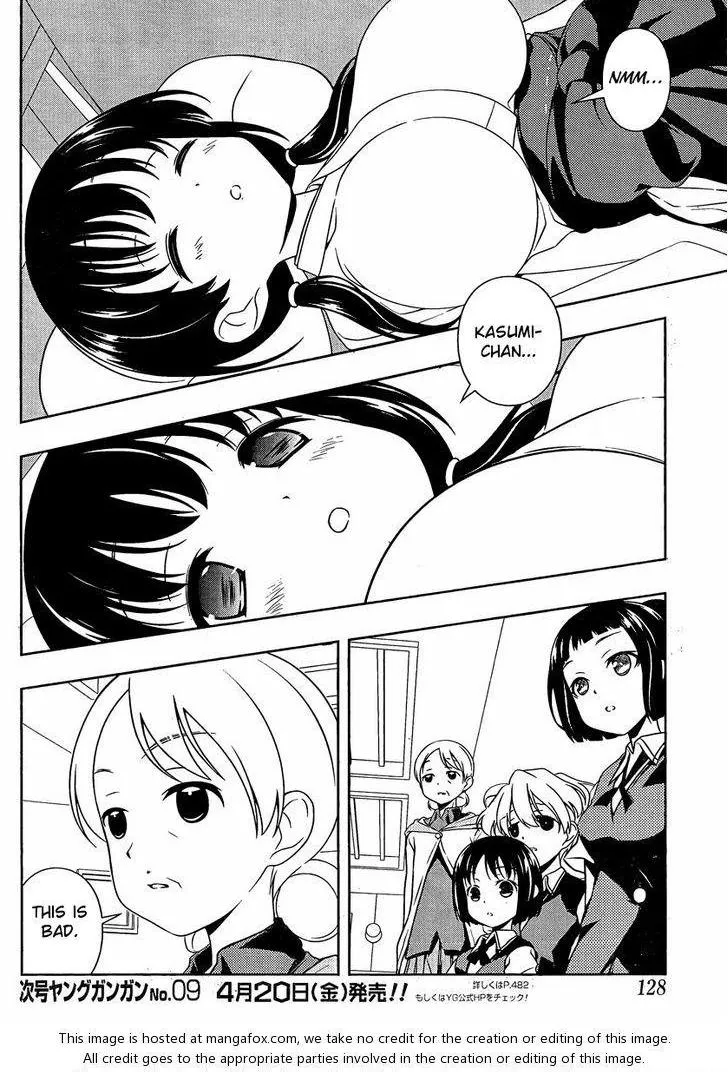 Read Saki chapter 95.1 image 9 on Lezhin