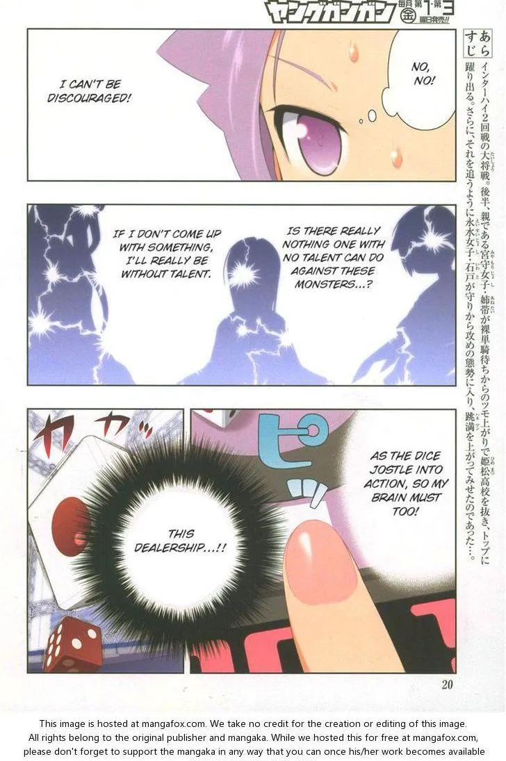 Read Saki chapter 95.99 image 1 on Lezhin