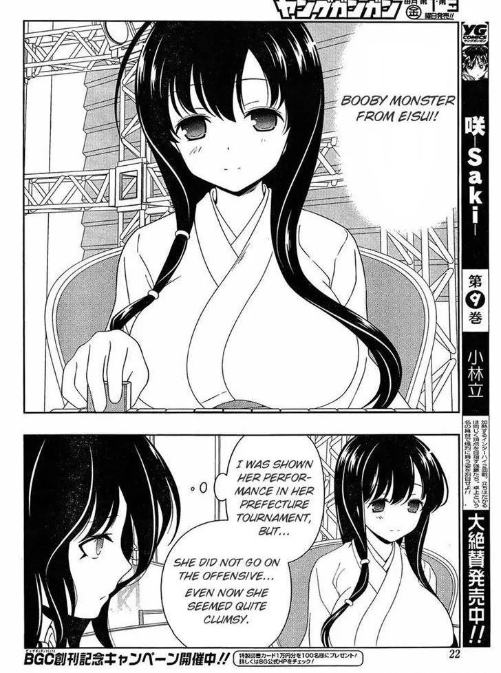 Read Saki chapter 95.99 image 3 on Lezhin
