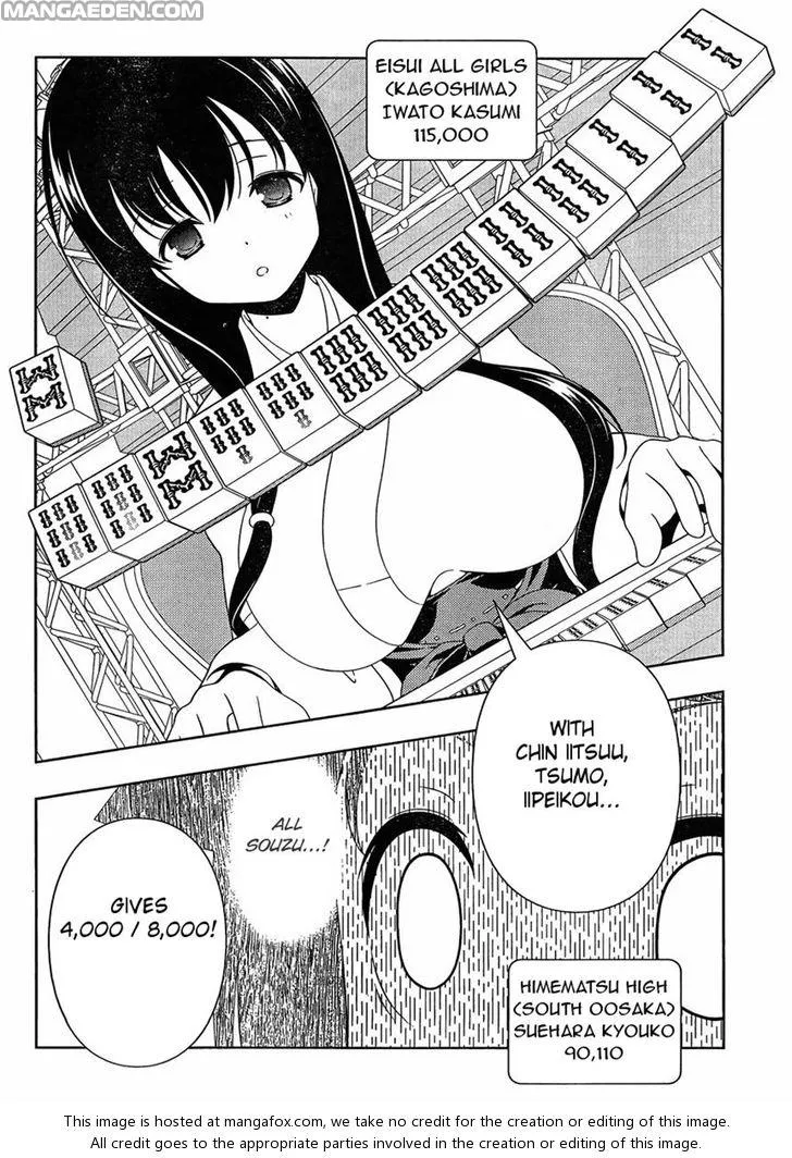 Read Saki chapter 95.99 image 7 on Lezhin