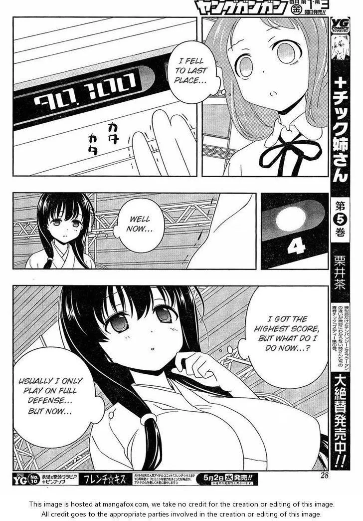 Read Saki chapter 95.99 image 9 on Lezhin