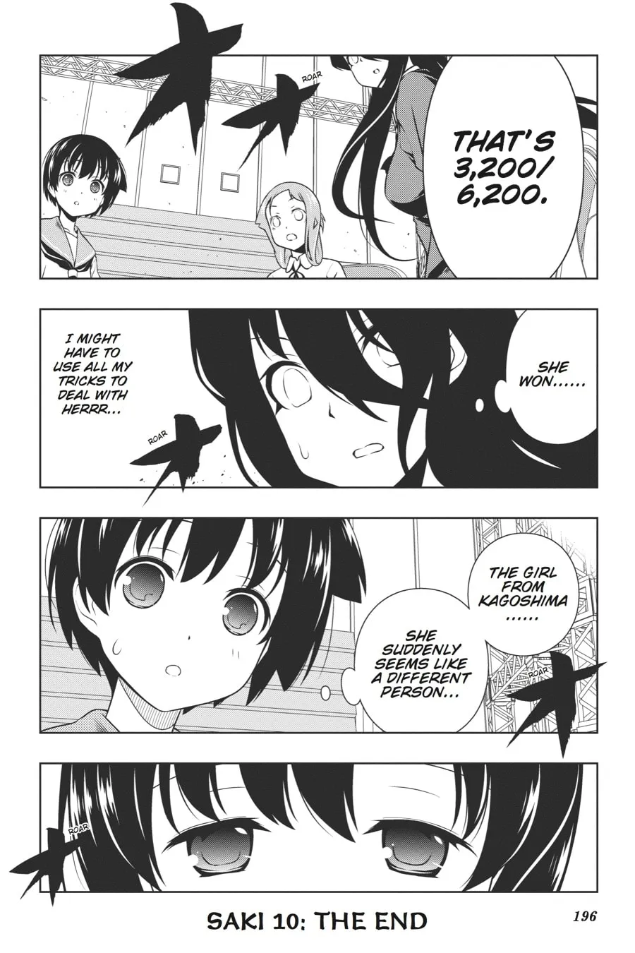 Read Saki chapter 95 image 12 on Lezhin