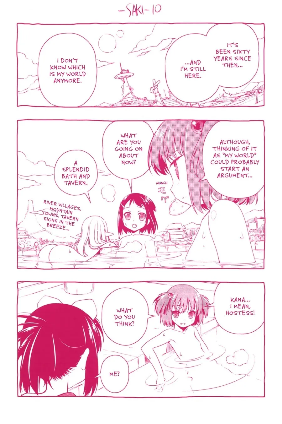 Read Saki chapter 95 image 15 on Lezhin