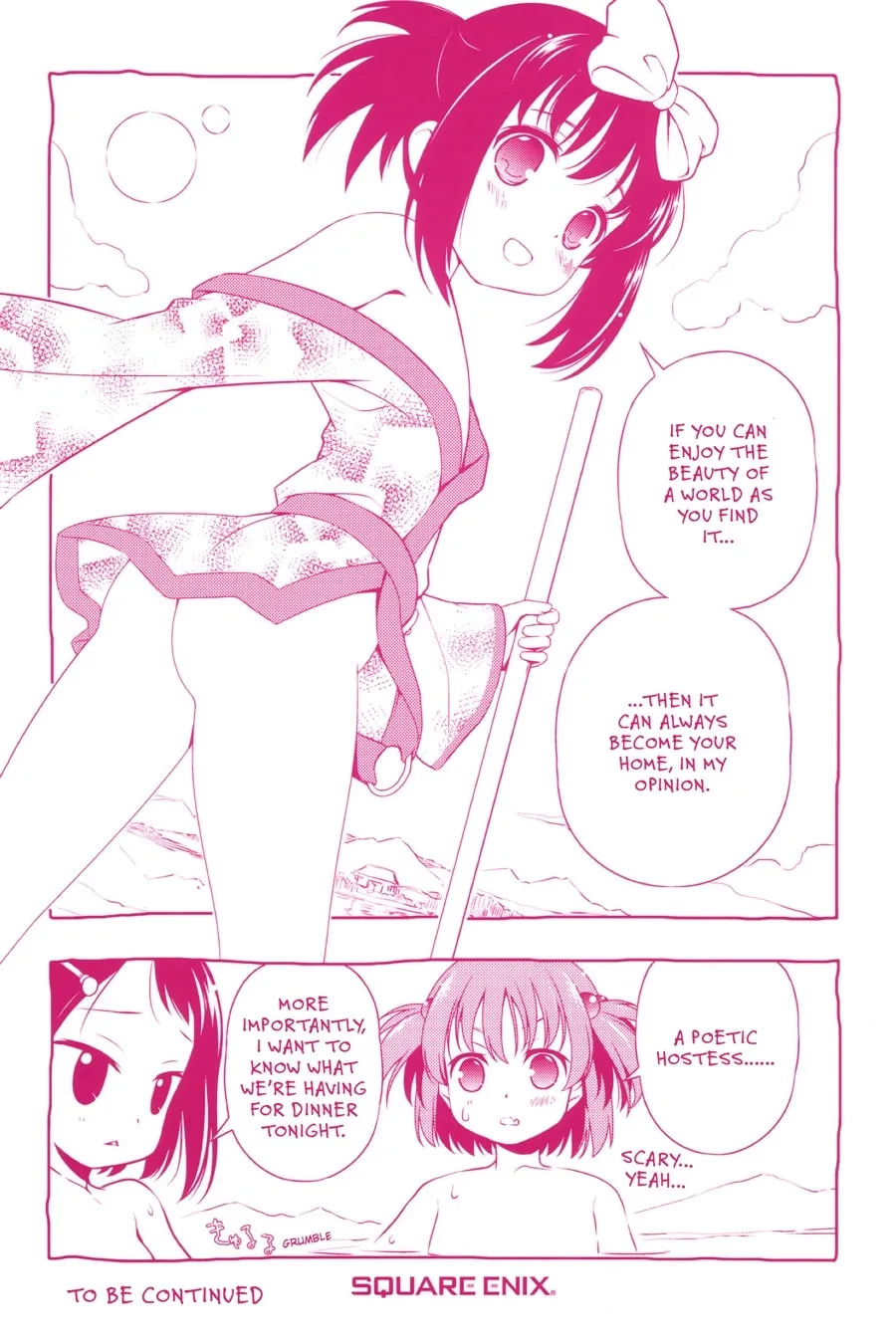 Read Saki chapter 95 image 16 on Lezhin