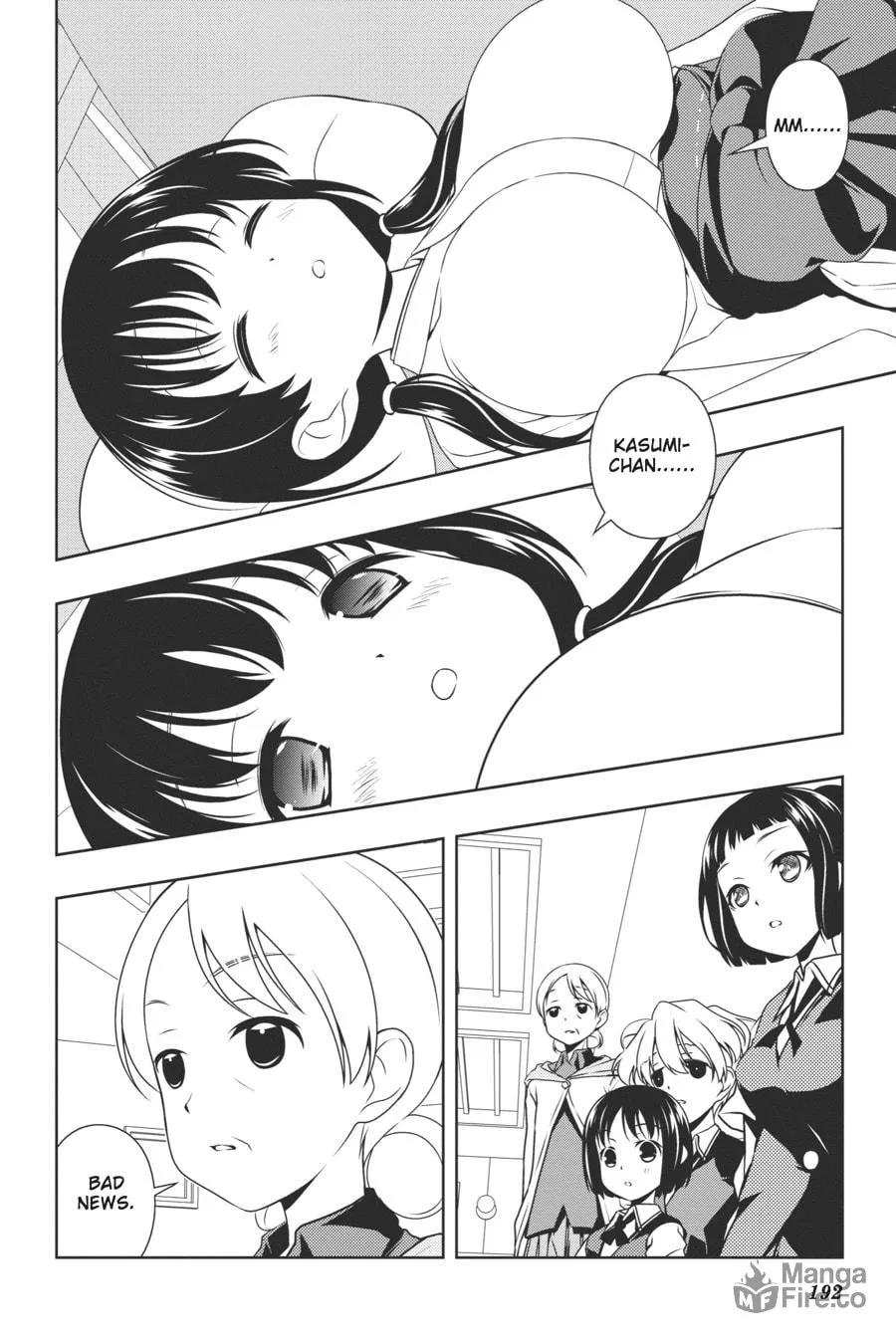 Read Saki chapter 95 image 9 on Lezhin