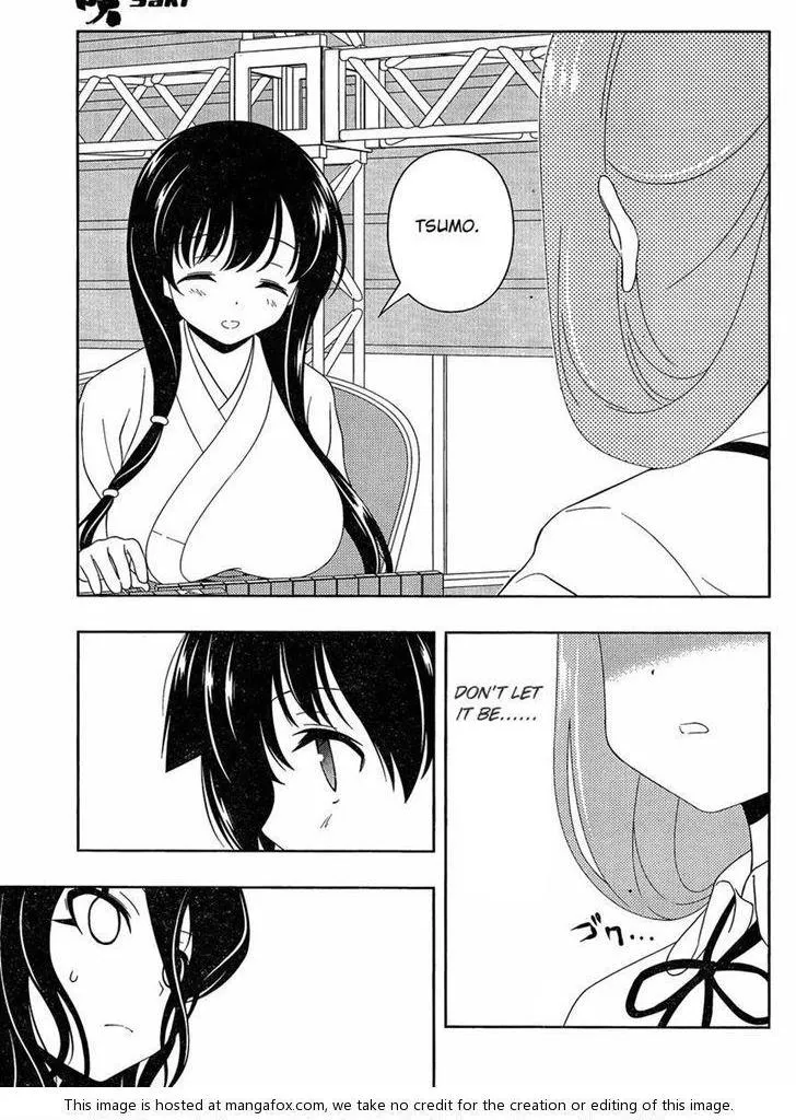 Read Saki chapter 96.1 image 6 on Lezhin