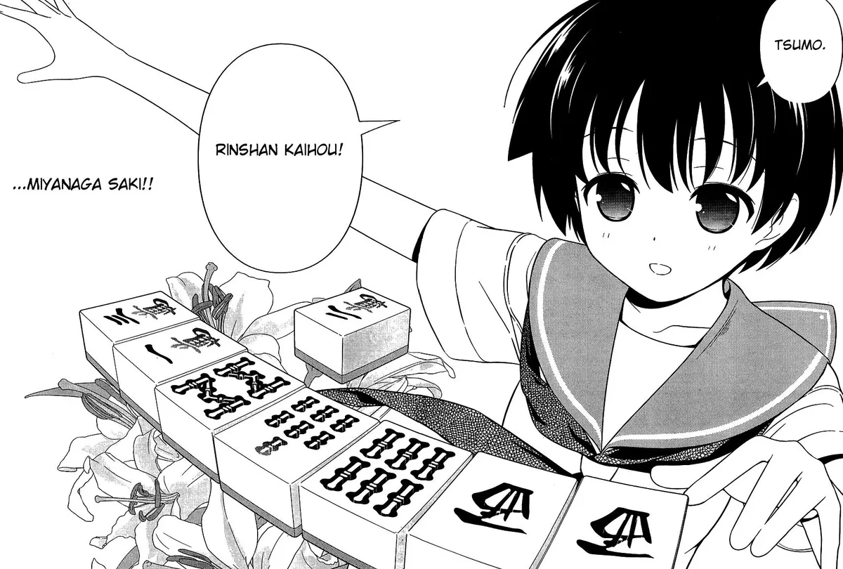 Read Saki chapter 96.99 image 11 on Lezhin