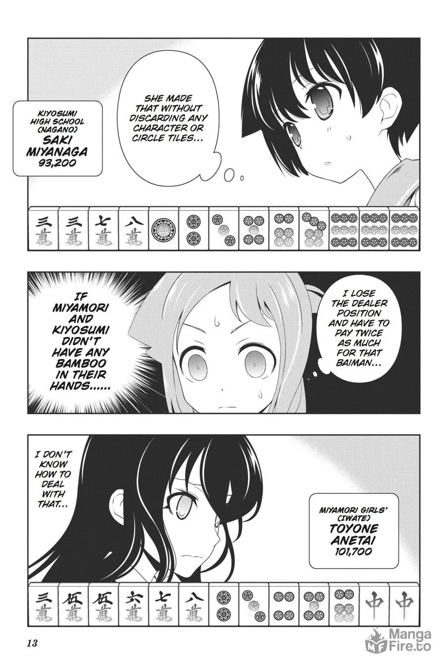 Read Saki chapter 96 image 11 on Lezhin