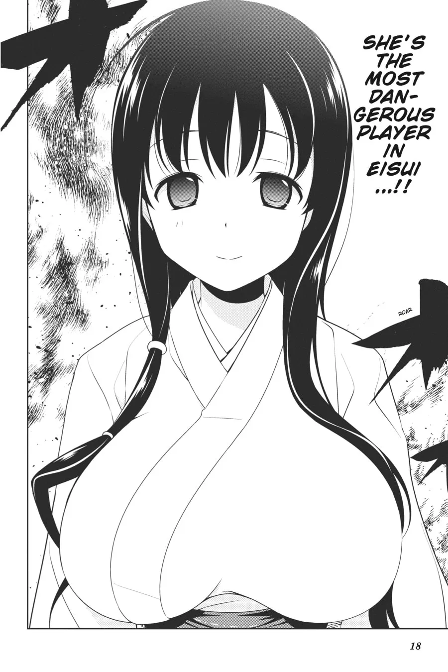 Read Saki chapter 96 image 16 on Lezhin