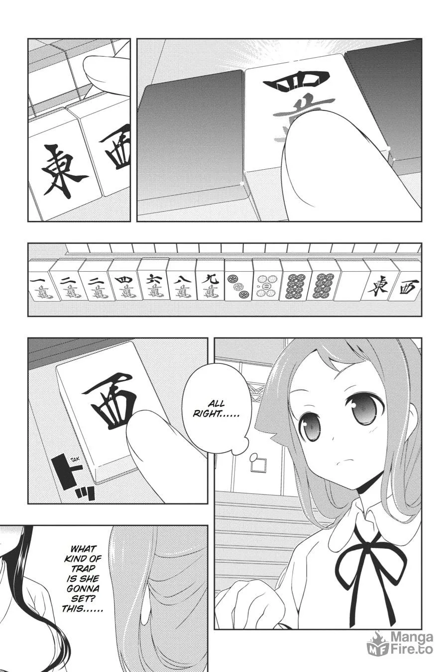 Read Saki chapter 96 image 5 on Lezhin
