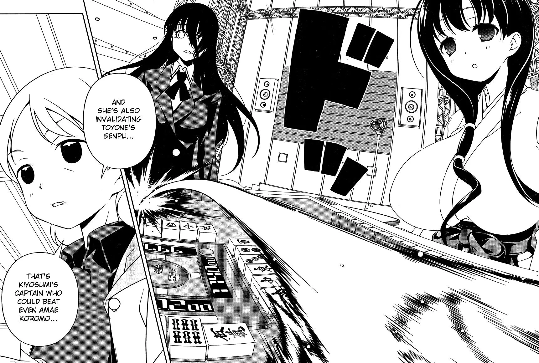 Read Saki chapter 97.1 image 10 on Lezhin