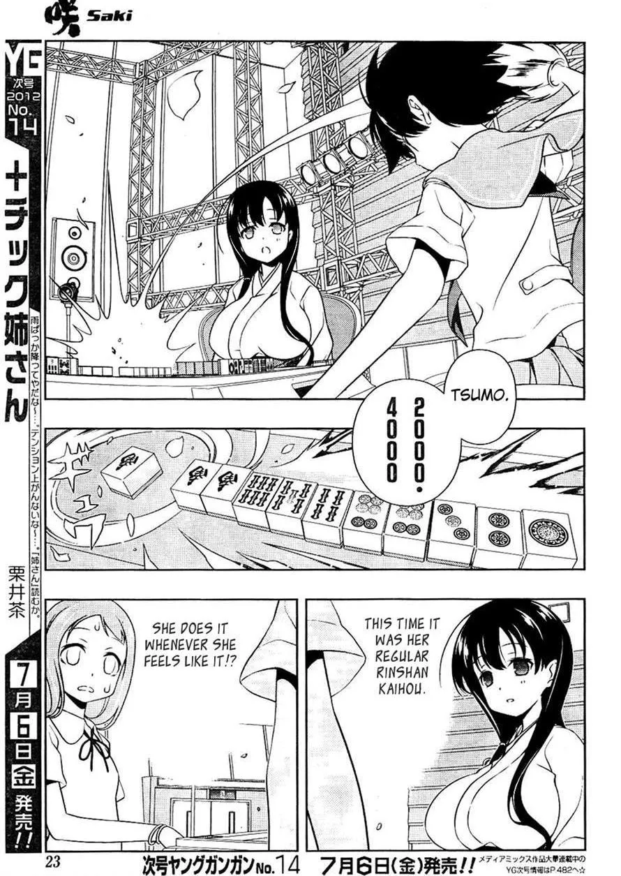 Read Saki chapter 97.99 image 5 on Lezhin