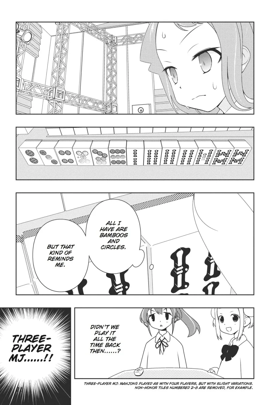 Read Saki chapter 97 image 0 on Lezhin