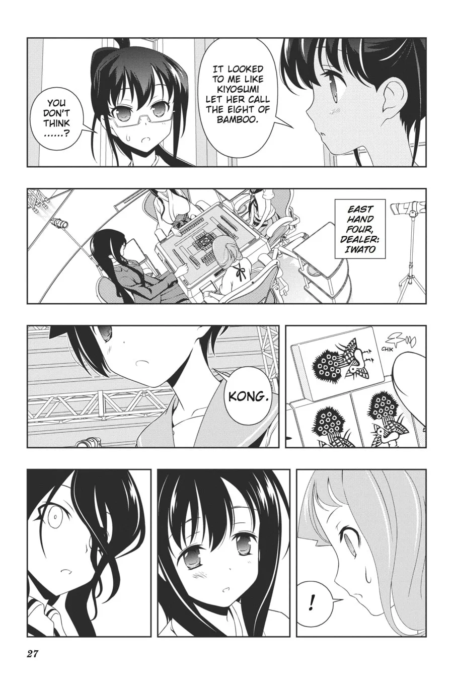 Read Saki chapter 97 image 6 on Lezhin
