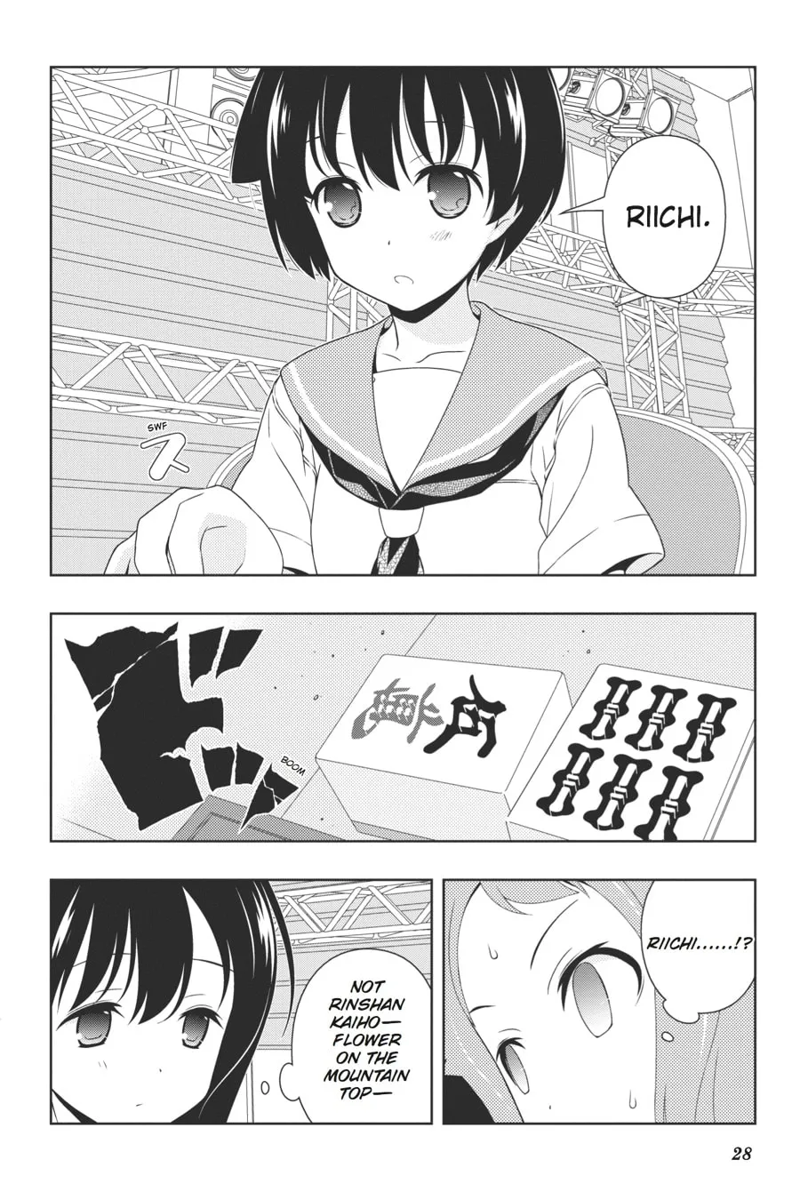 Read Saki chapter 97 image 7 on Lezhin