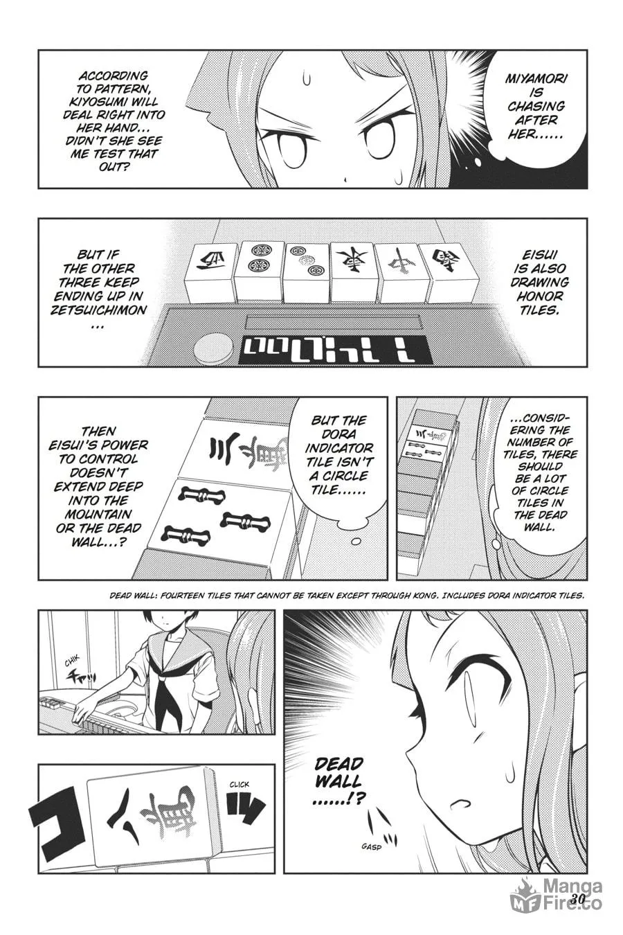 Read Saki chapter 97 image 9 on Lezhin
