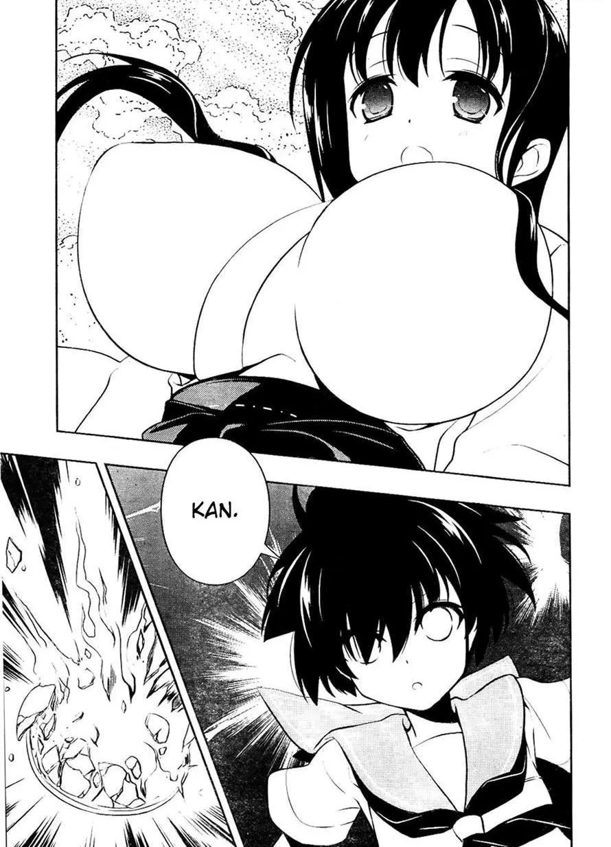 Read Saki chapter 98.1 image 11 on Lezhin