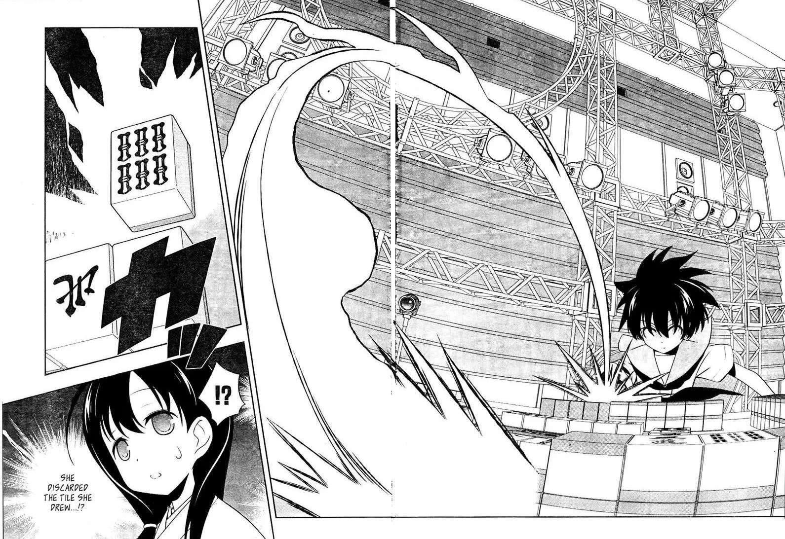 Read Saki chapter 98.1 image 12 on Lezhin