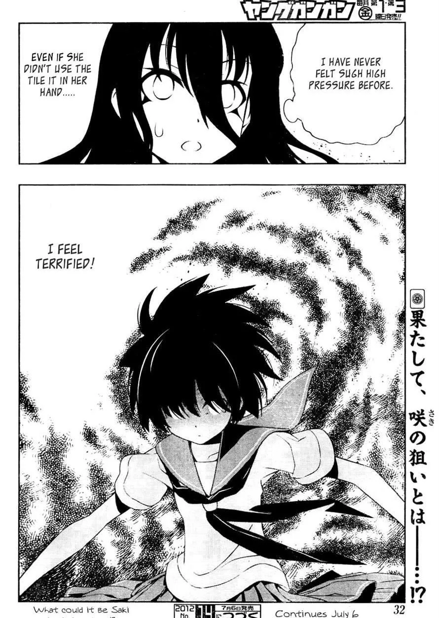 Read Saki chapter 98.1 image 13 on Lezhin