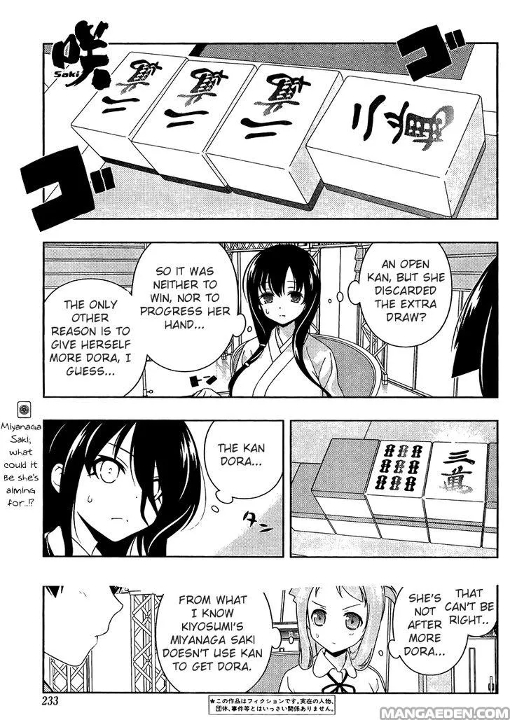 Read Saki chapter 98.99 image 0 on Lezhin