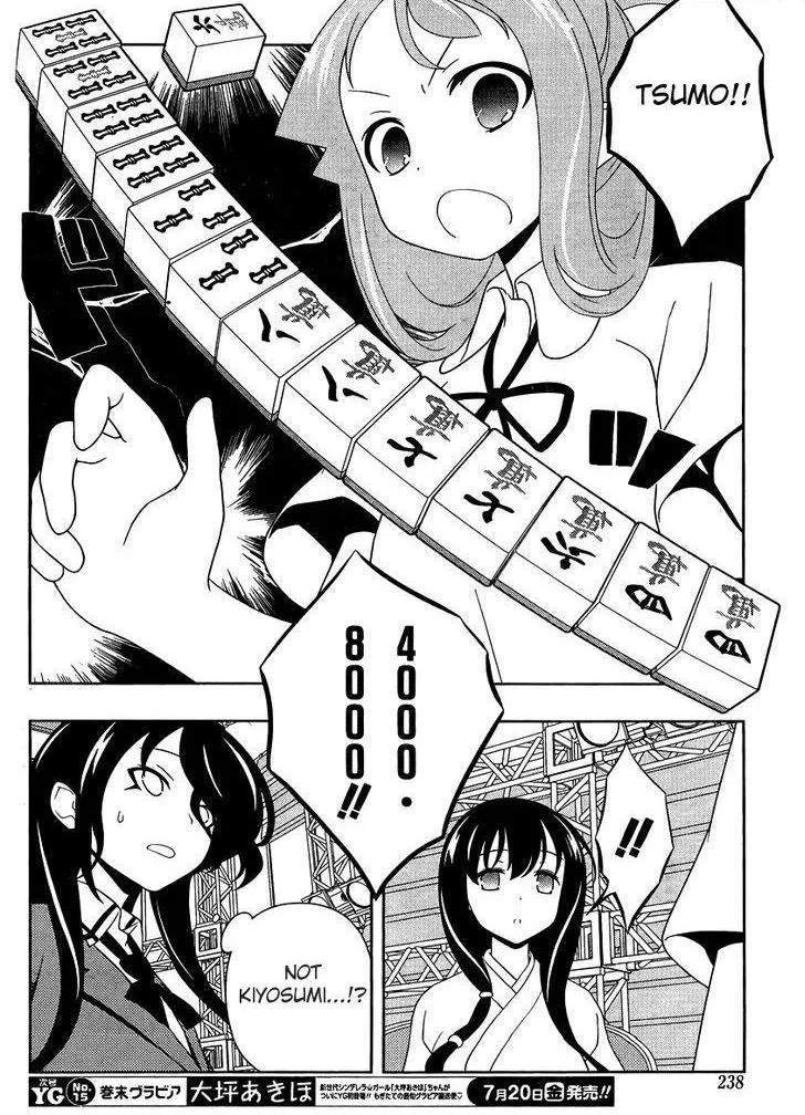 Read Saki chapter 98.99 image 5 on Lezhin