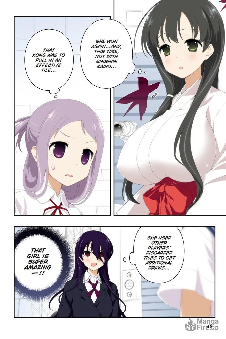 Read Saki chapter 98 image 2 on Lezhin