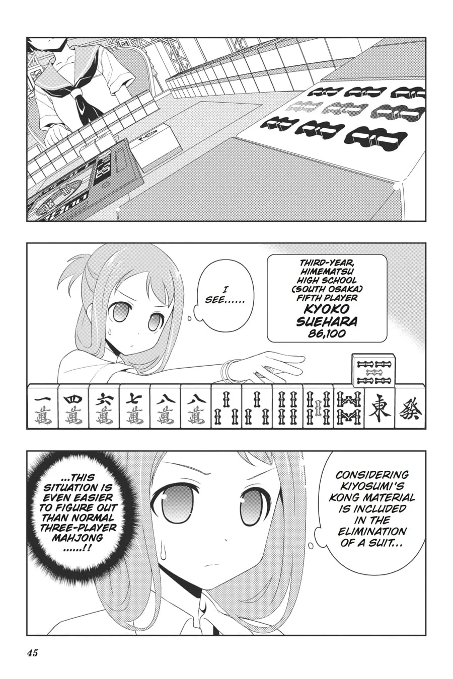 Read Saki chapter 98 image 7 on Lezhin