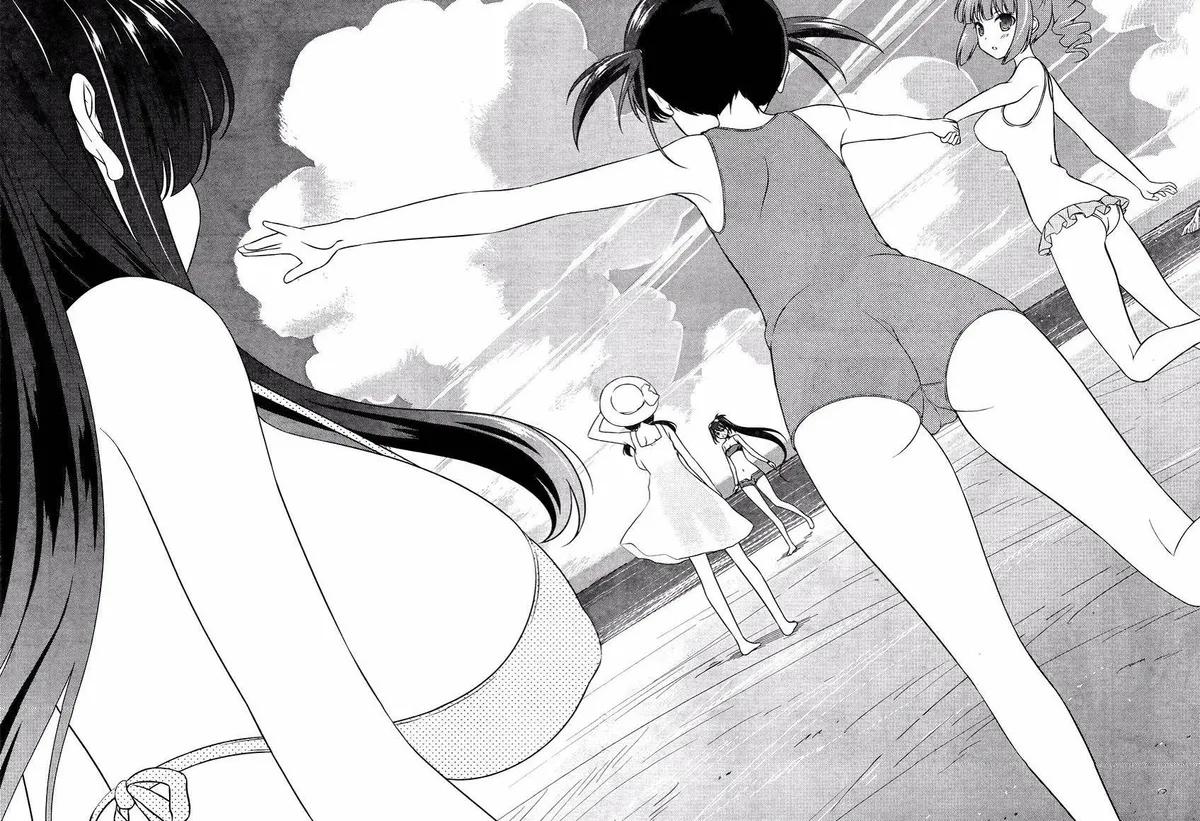 Read Saki chapter 99.99 image 13 on Lezhin