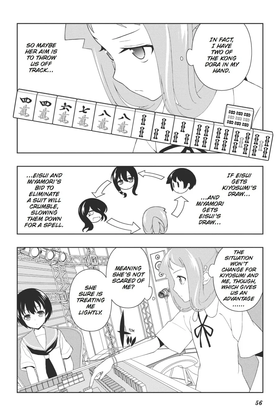 Read Saki chapter 99 image 1 on Lezhin
