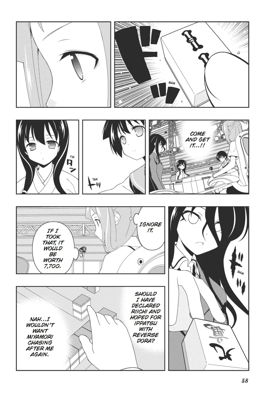 Read Saki chapter 99 image 3 on Lezhin