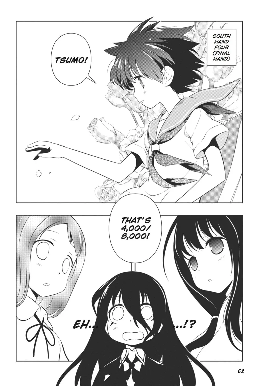 Read Saki chapter 99 image 7 on Lezhin