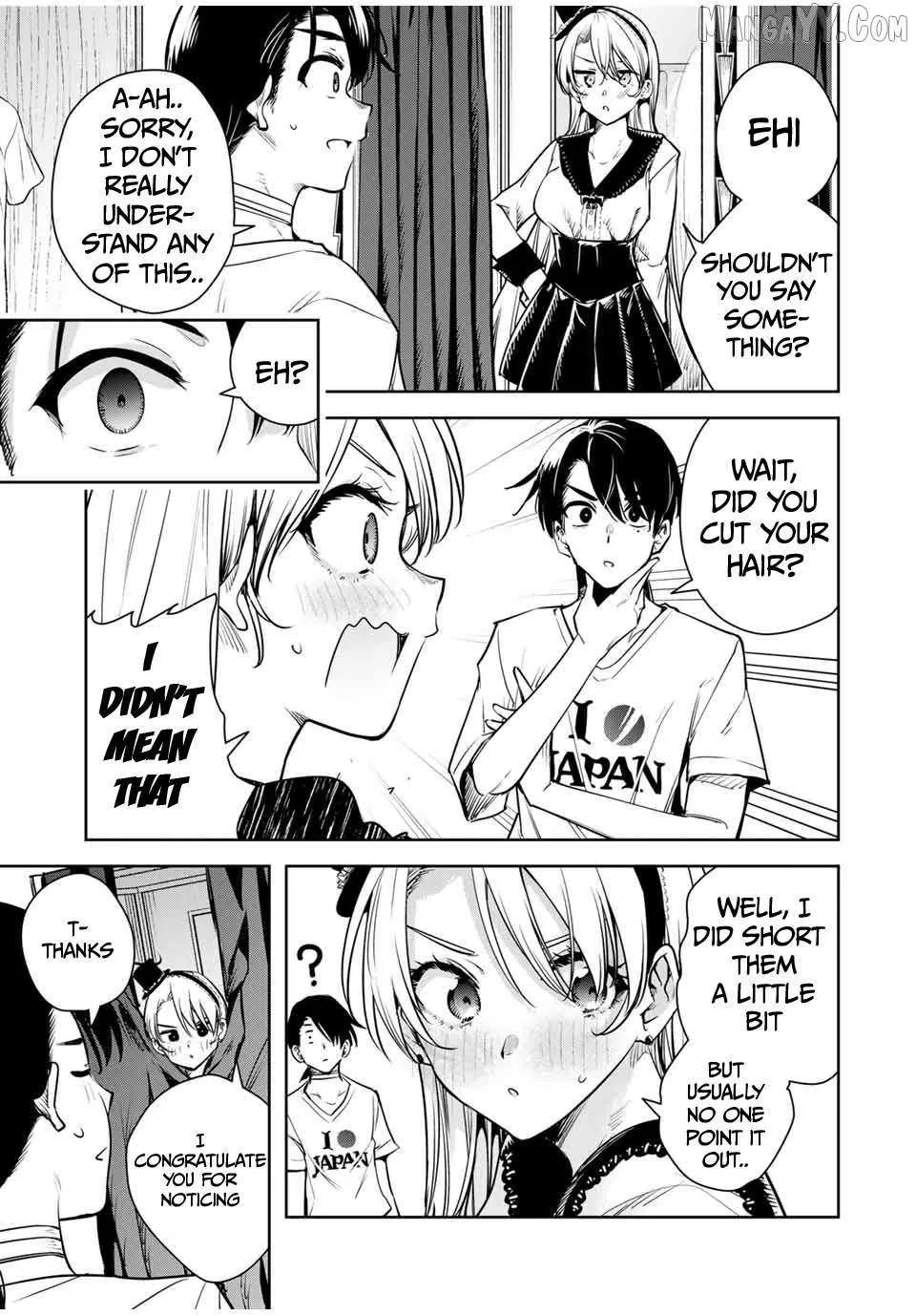 Sakigake no Hana Miko Chapter 13 page 8 - 