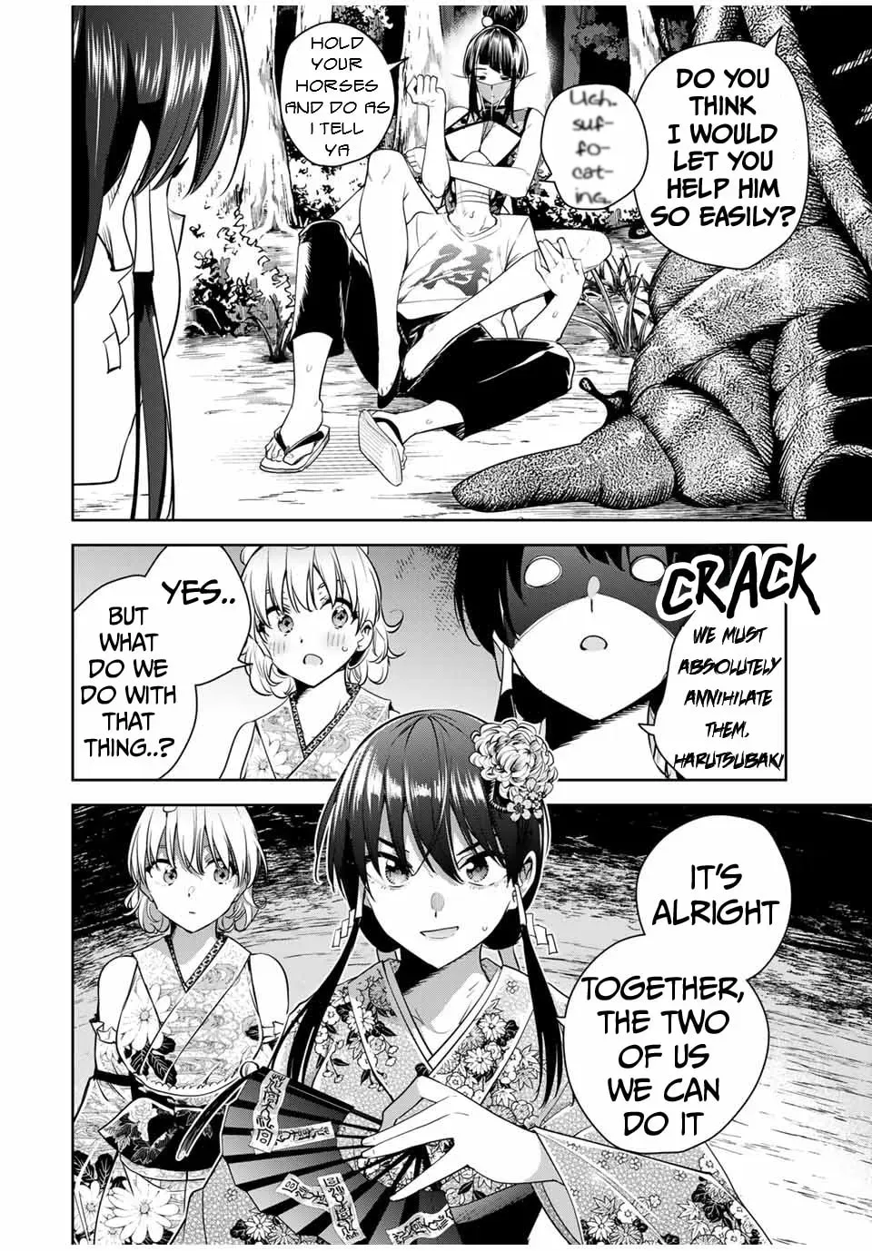 Sakigake no Hana Miko Chapter 2.8 page 3 - 