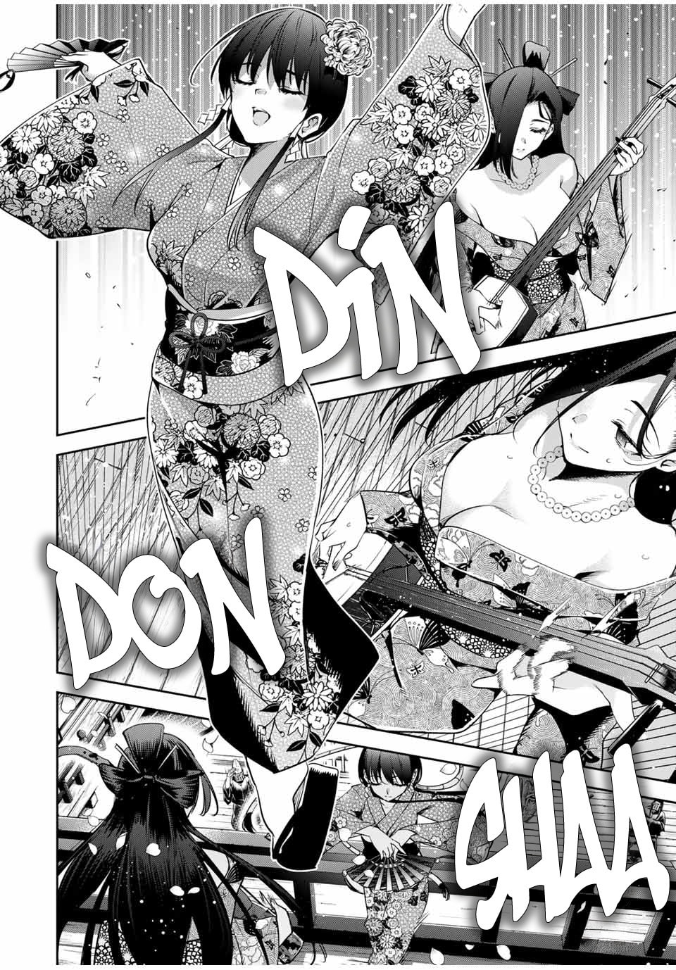 Sakigake no Hana Miko Chapter 21 page 12 - 