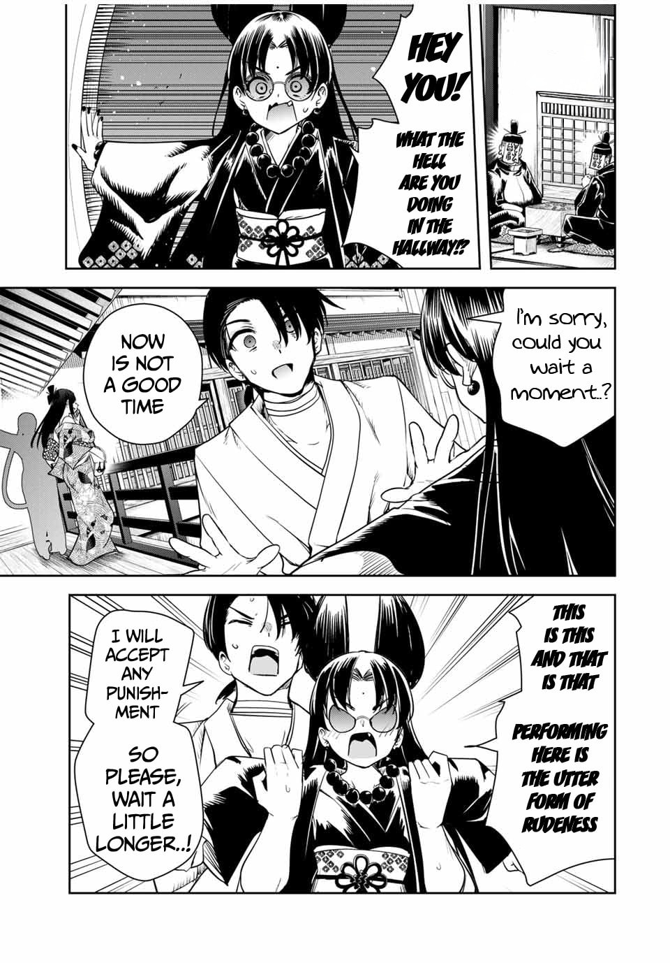 Sakigake no Hana Miko Chapter 21 page 13 - 