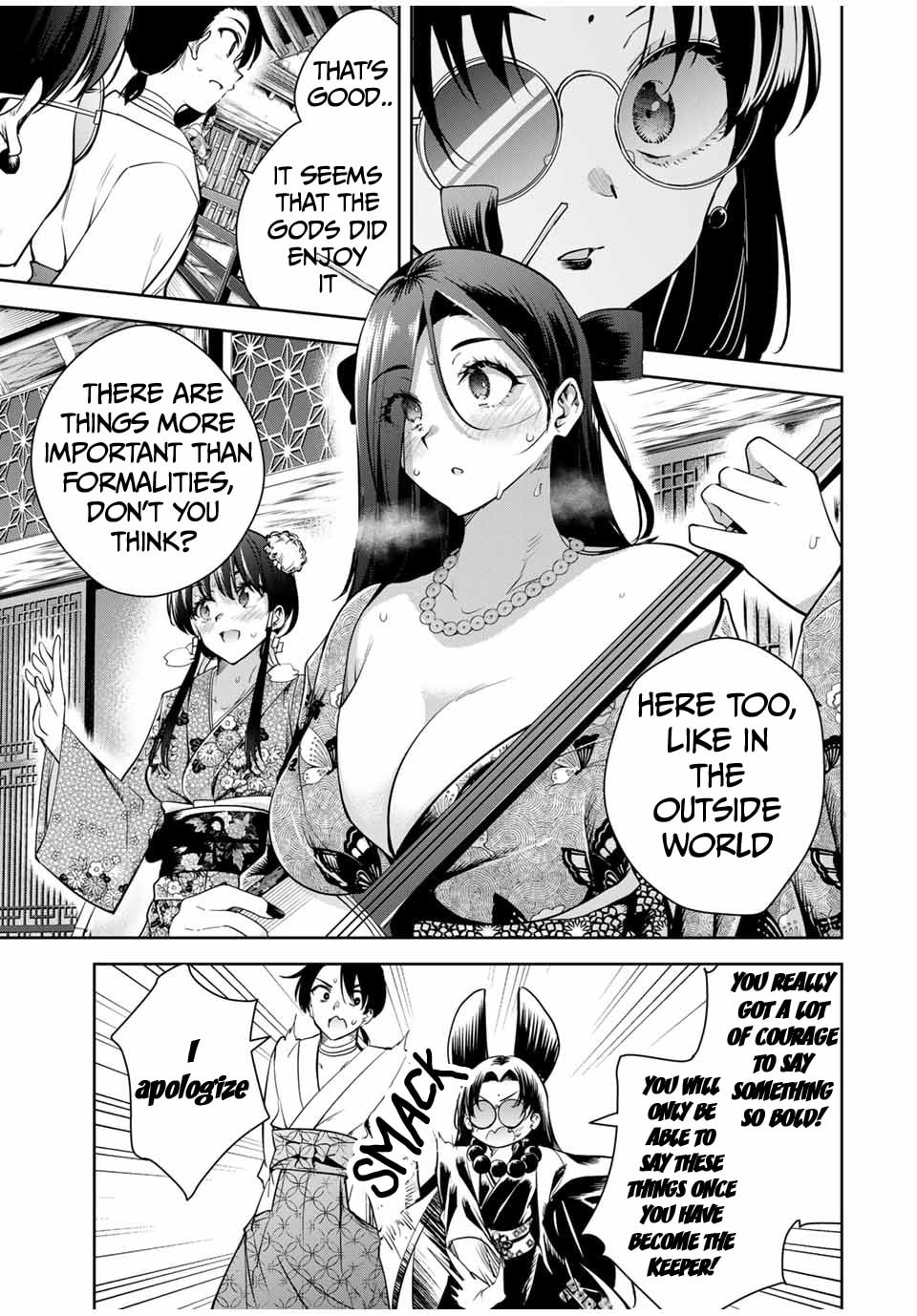 Sakigake no Hana Miko Chapter 21 page 15 - 