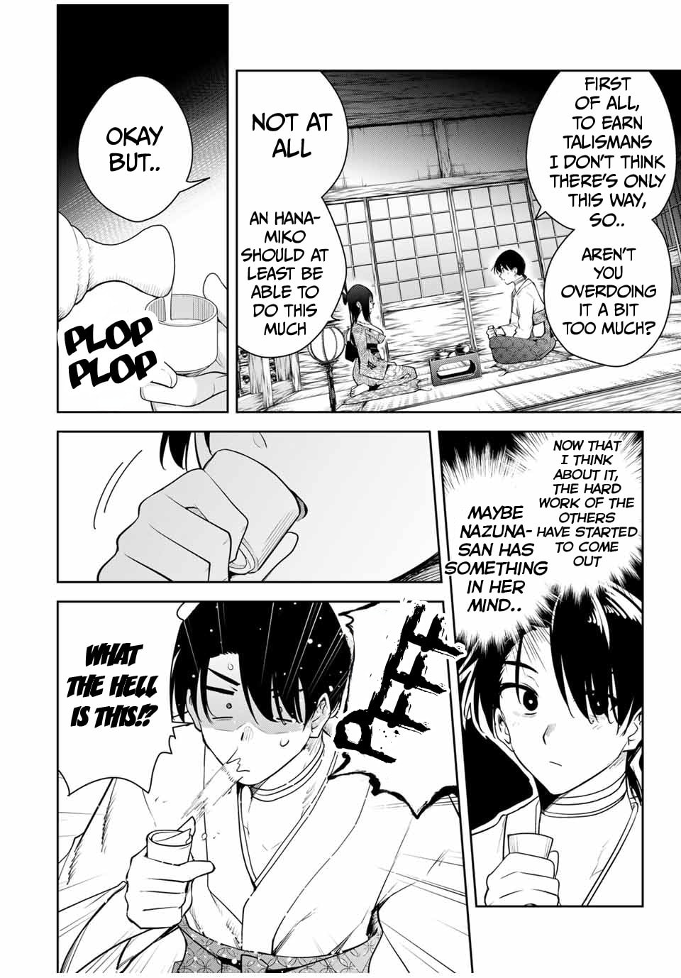 Sakigake no Hana Miko Chapter 21 page 5 - 