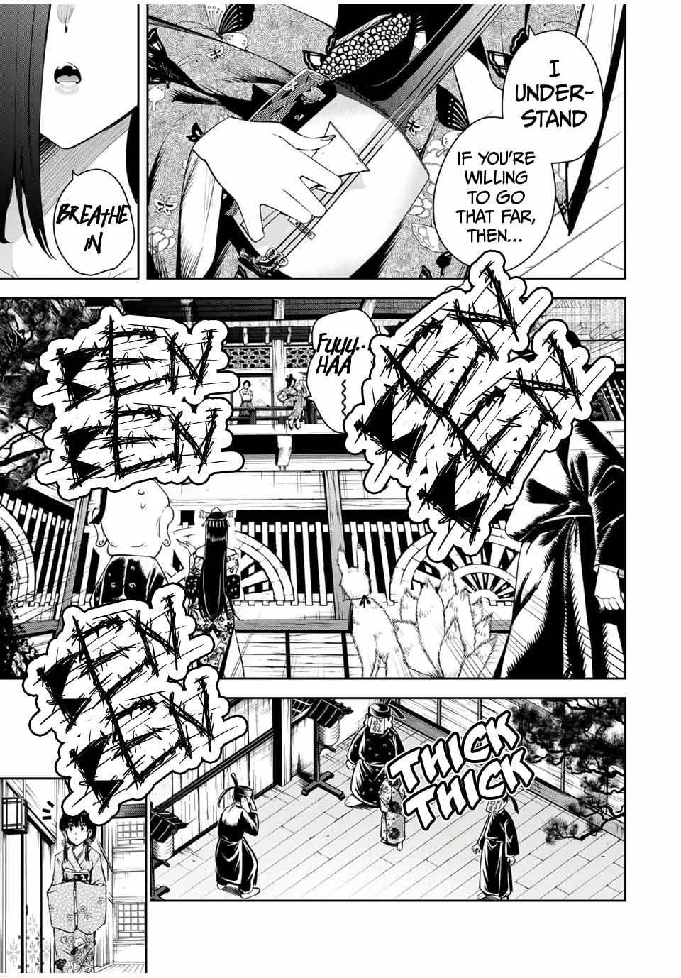 Sakigake no Hana Miko Chapter 21 page 9 - 