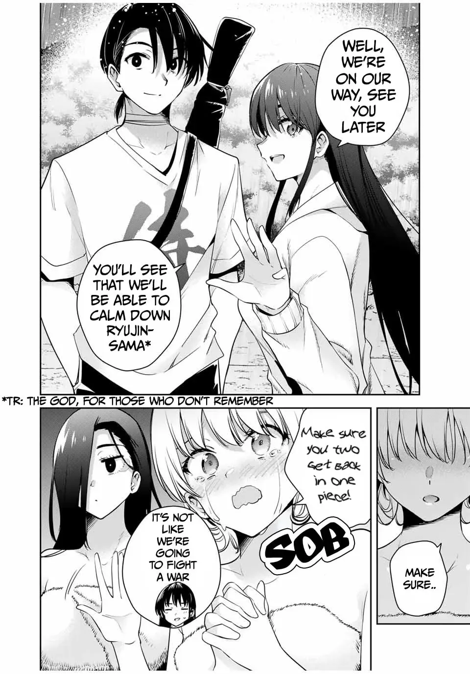 Sakigake no Hana Miko Chapter 3.3 page 3 - 