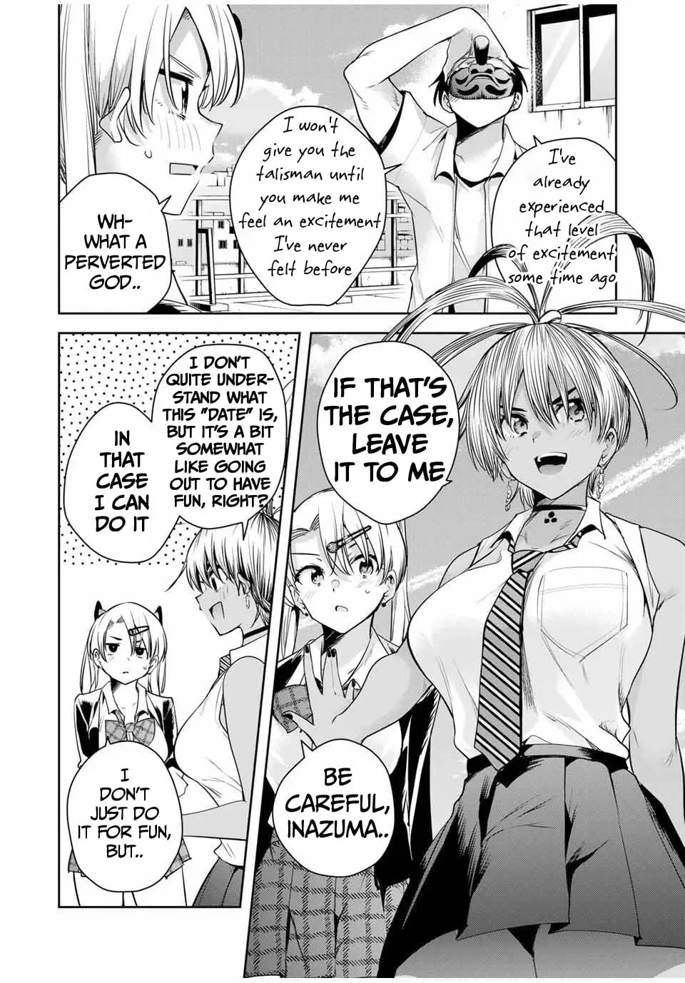 Sakigake no Hana Miko Chapter 3.7 page 3 - 