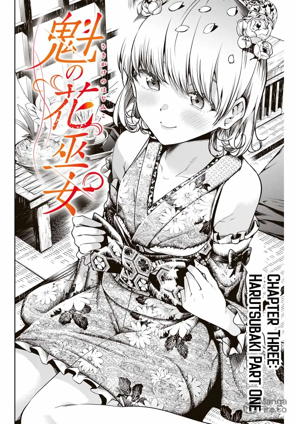 Sakigake no Hana Miko Chapter 3 page 3 - 