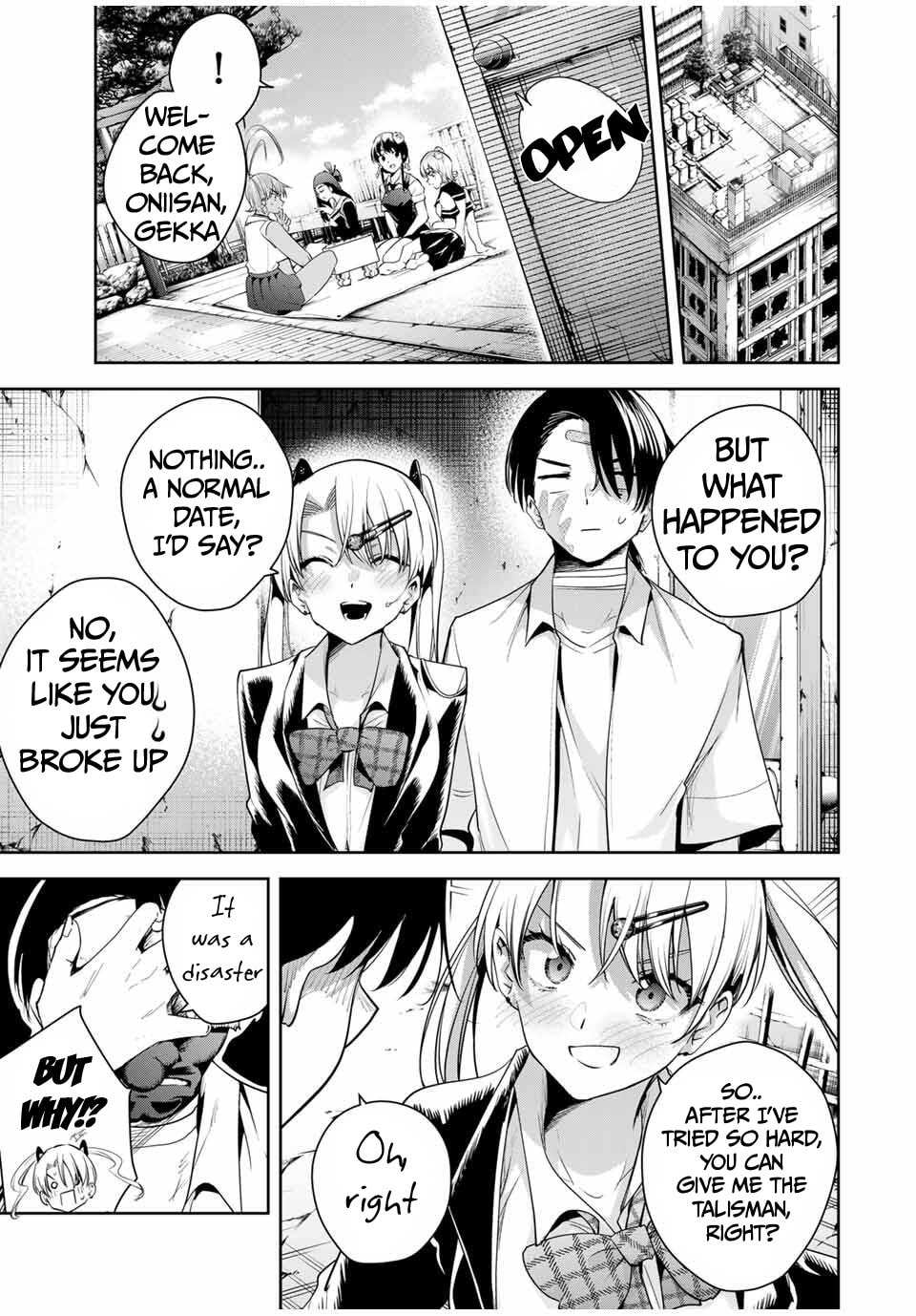Sakigake no Hana Miko Chapter 39 page 2 - 