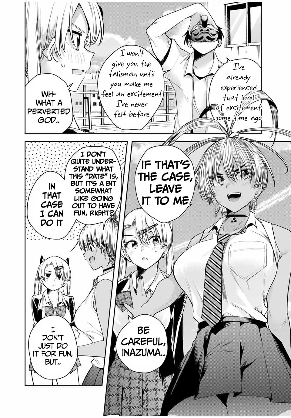 Sakigake no Hana Miko Chapter 39 page 3 - 