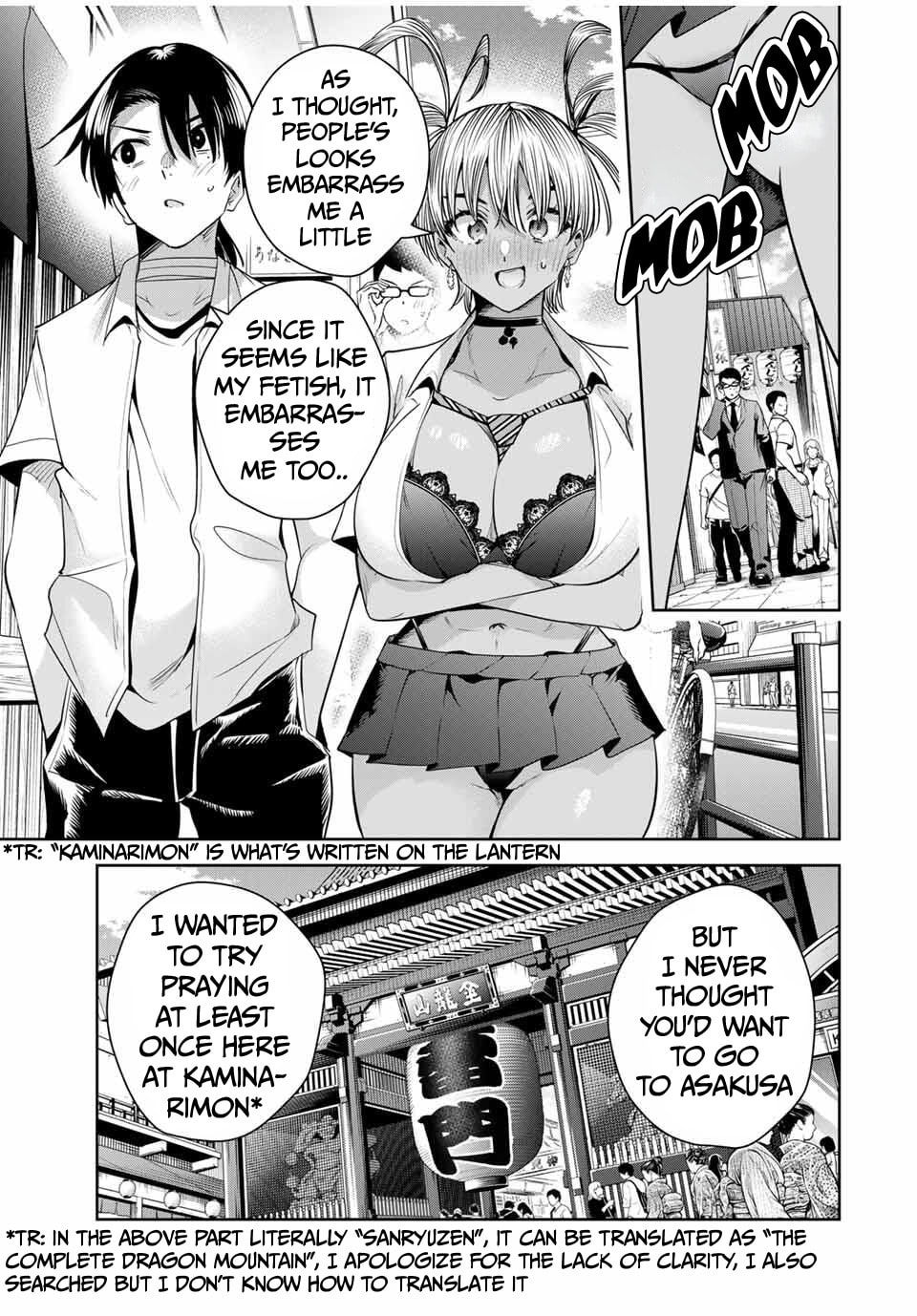 Sakigake no Hana Miko Chapter 39 page 8 - 