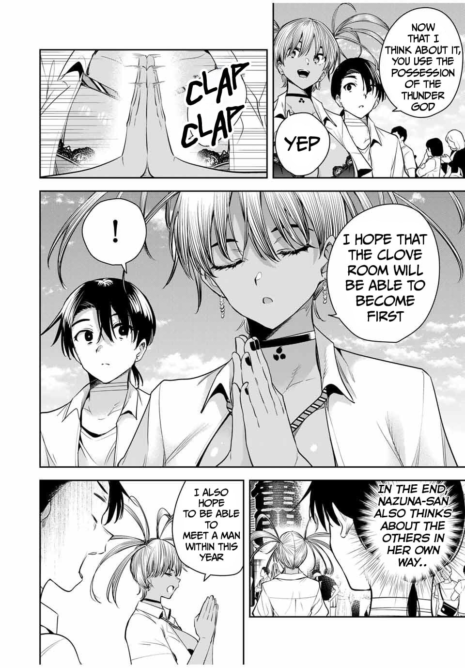 Sakigake no Hana Miko Chapter 39 page 9 - 