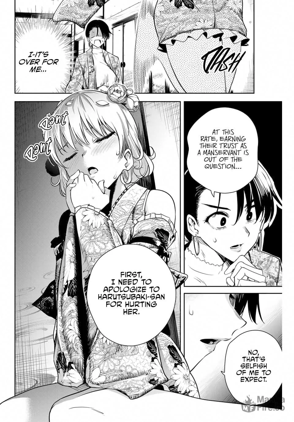 Sakigake no Hana Miko Chapter 4 page 3 - 