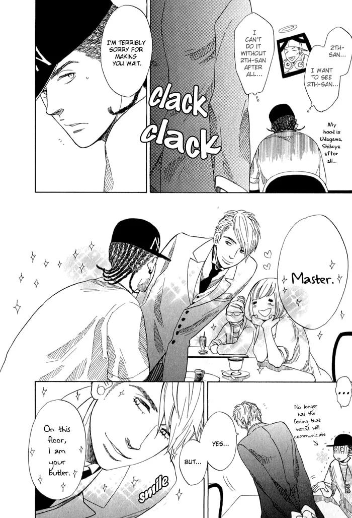 Read Sakitcho Dakedemo chapter 1 image 10 on Lezhin