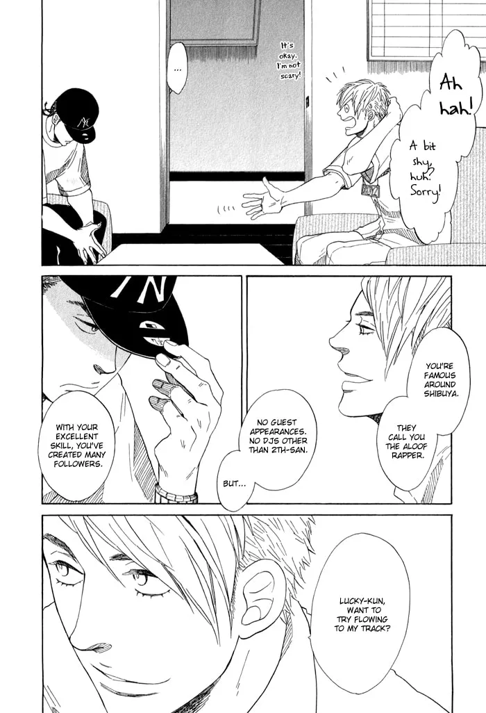 Read Sakitcho Dakedemo chapter 1 image 12 on Lezhin